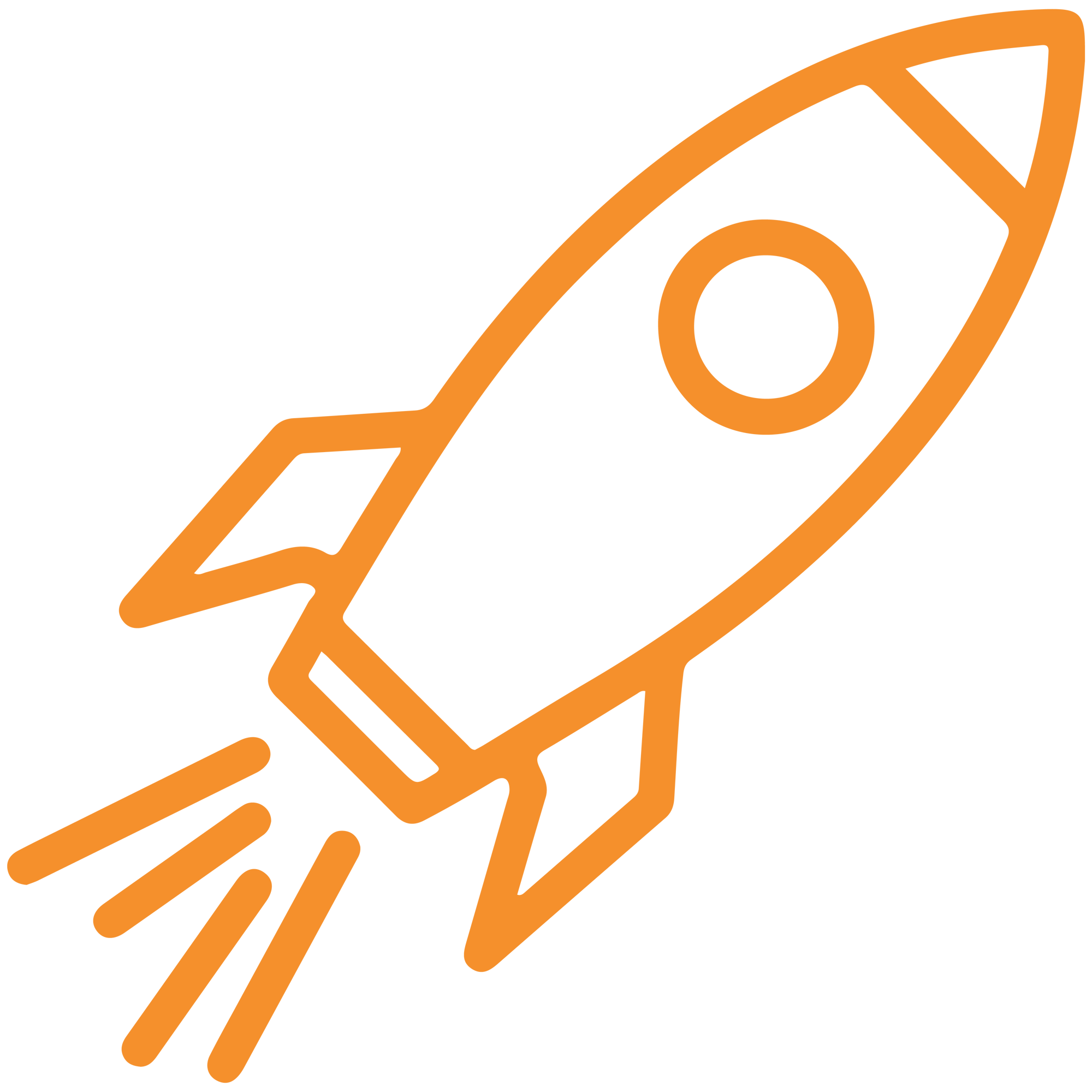Rocket